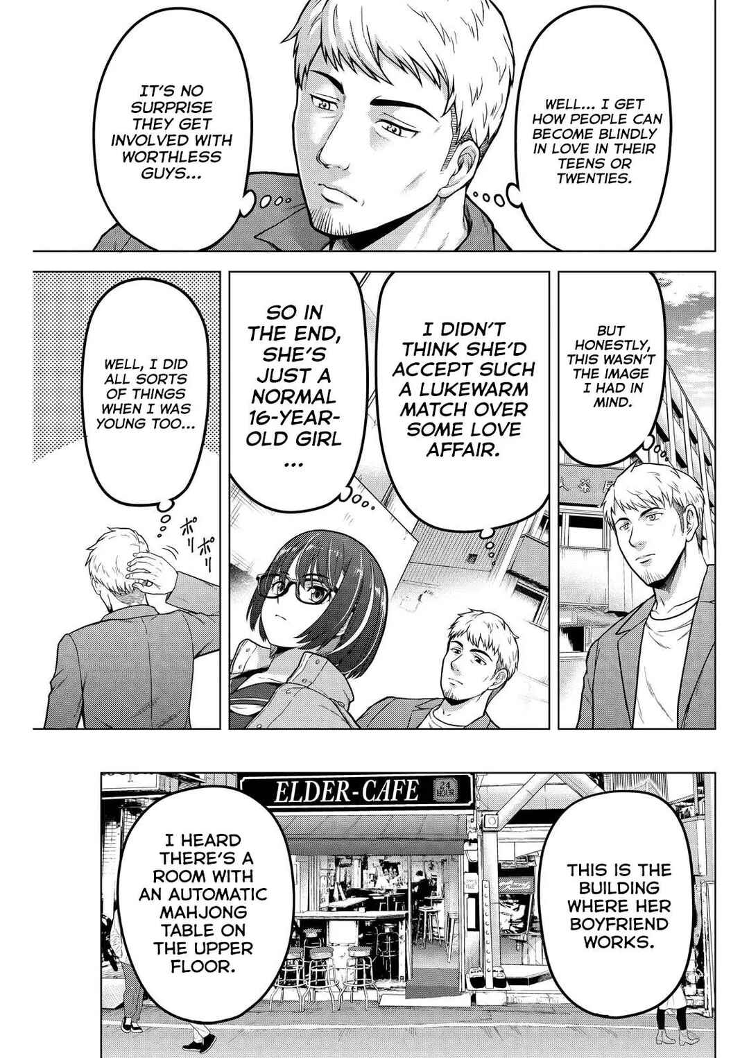 Tohai Girl Chapter 8 - Page 18