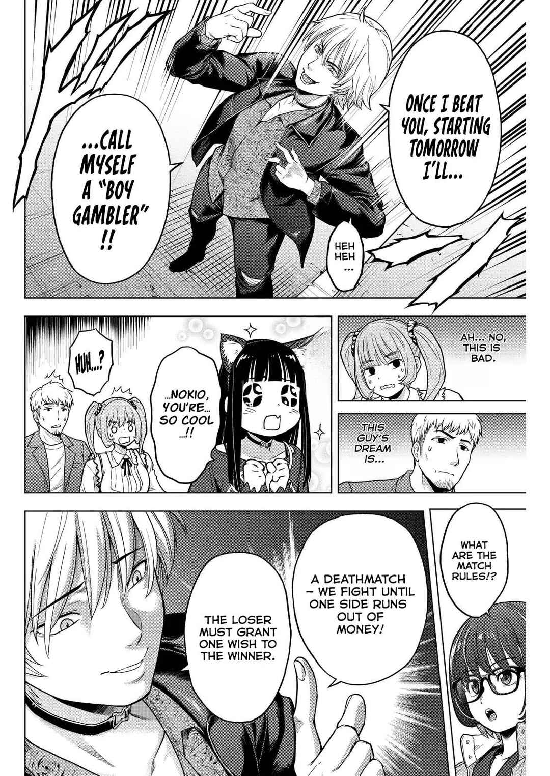 Tohai Girl Chapter 8 - Page 21