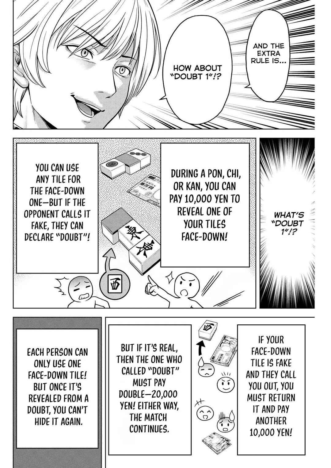 Tohai Girl Chapter 8 - Page 23
