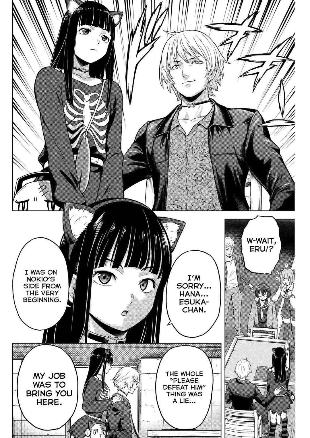 Tohai Girl Chapter 8 - Page 25