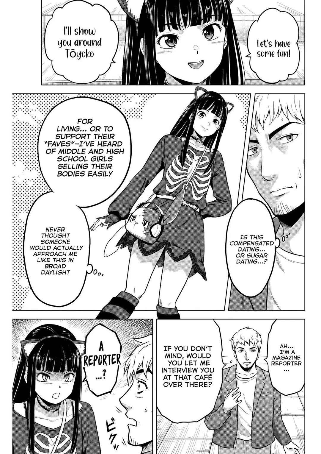 Tohai Girl Chapter 8 - Page 4