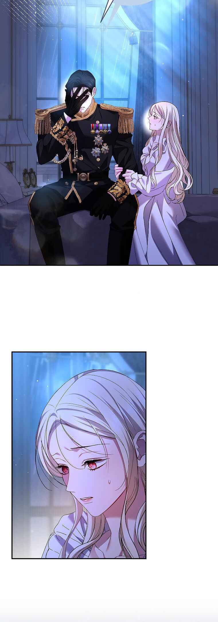 Little Did We Know Chapter 3 - Page 27