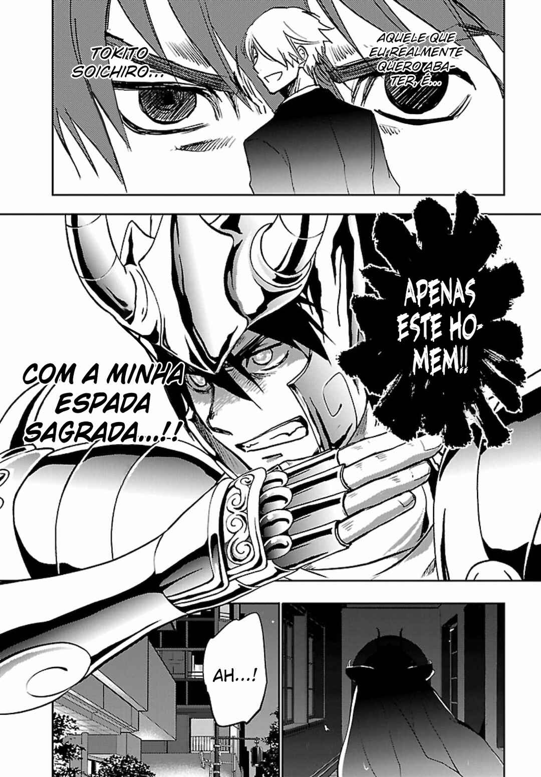 Saint Seiya: Another Story of Hades - Dark Wing Chapter 5 - Page 21