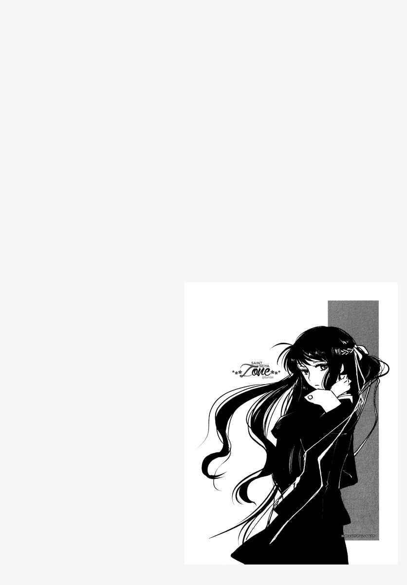 Saint Seiya: Another Story of Hades - Dark Wing Chapter 5 - Page 33