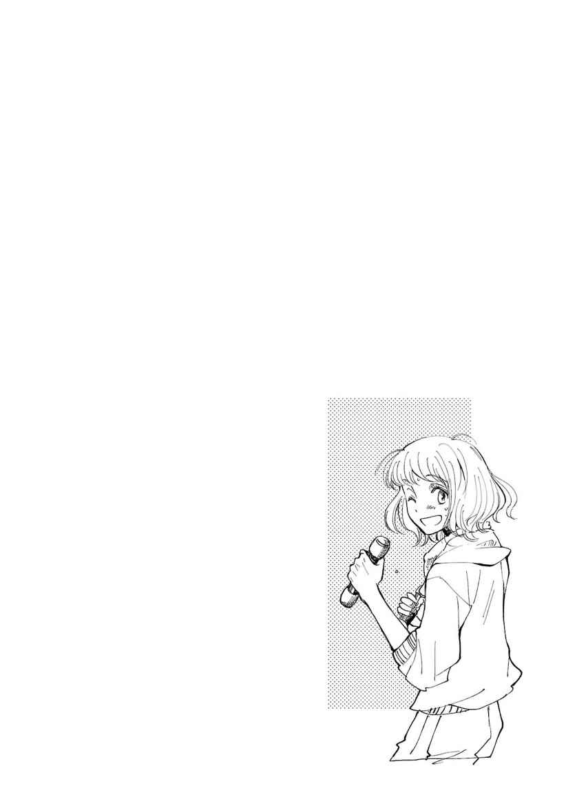 Saint Seiya: Another Story of Hades - Dark Wing Chapter 5 - Page 35