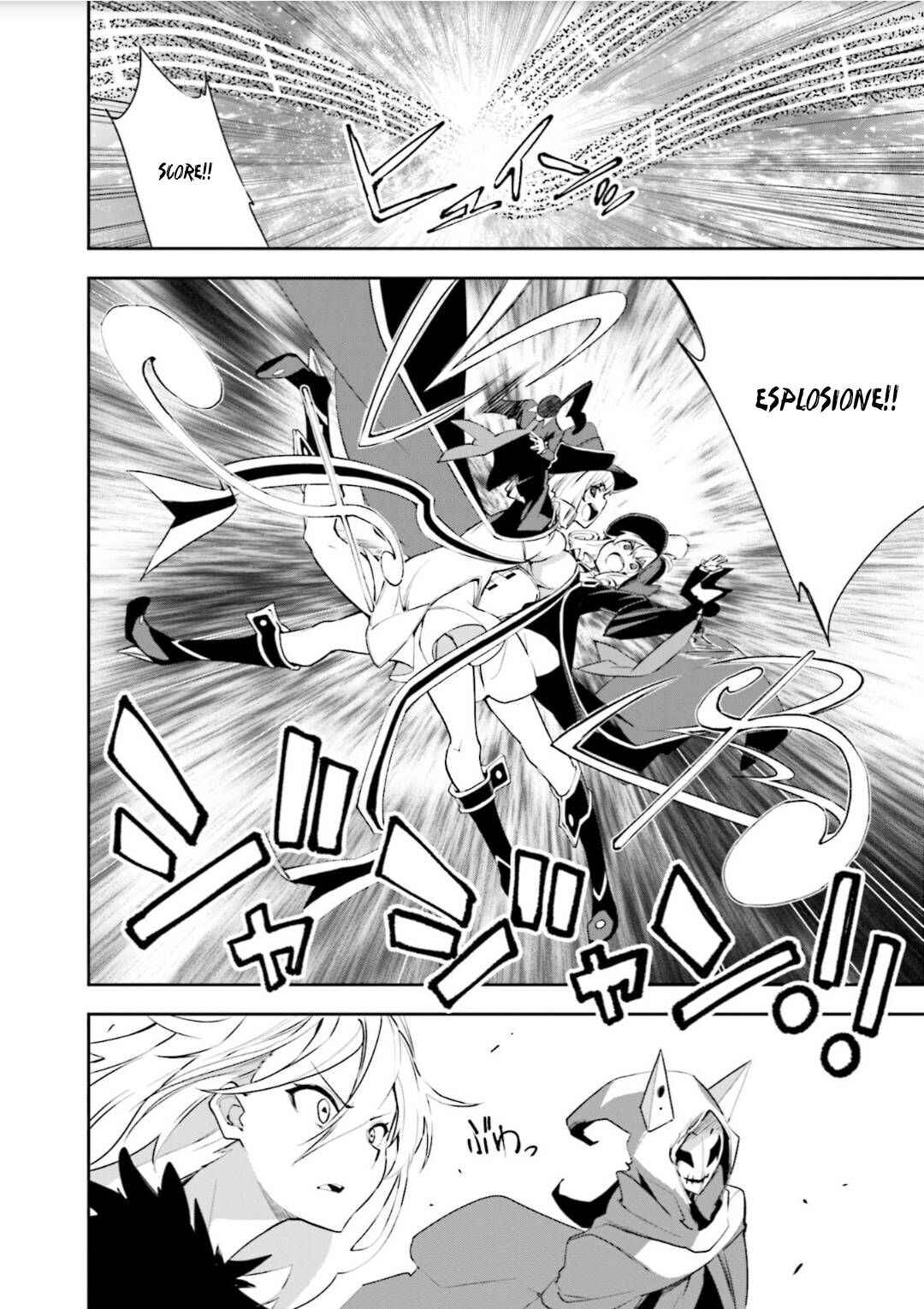 Yumekui Merry Chapter 127 - Page 12