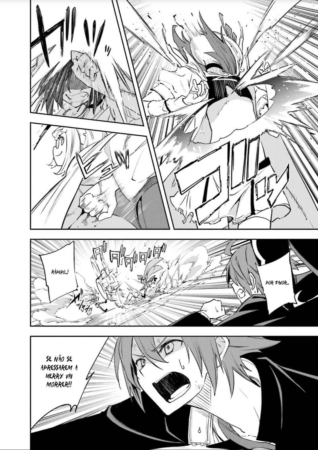 Yumekui Merry Chapter 127 - Page 16