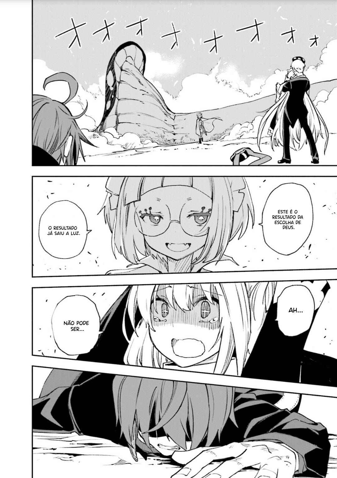 Yumekui Merry Chapter 127 - Page 24
