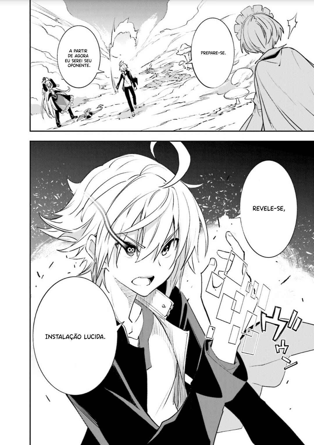 Yumekui Merry Chapter 127 - Page 29