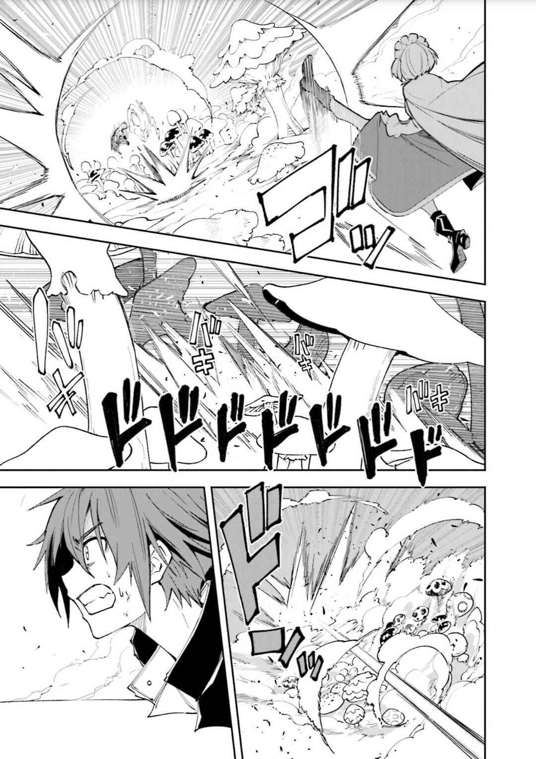Yumekui Merry Chapter 127 - Page 3