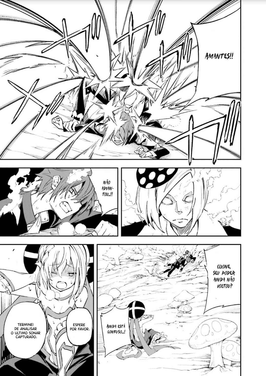 Yumekui Merry Chapter 127 - Page 9