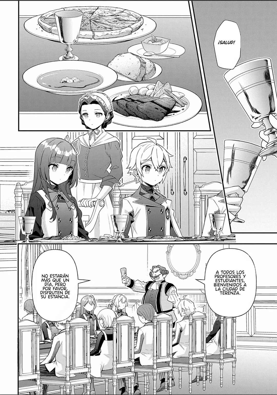 Tensei Kizoku no Isekai Boukenroku ~Jichou wo Shiranai Kamigami no Shito~ Chapter 58 - Page 12