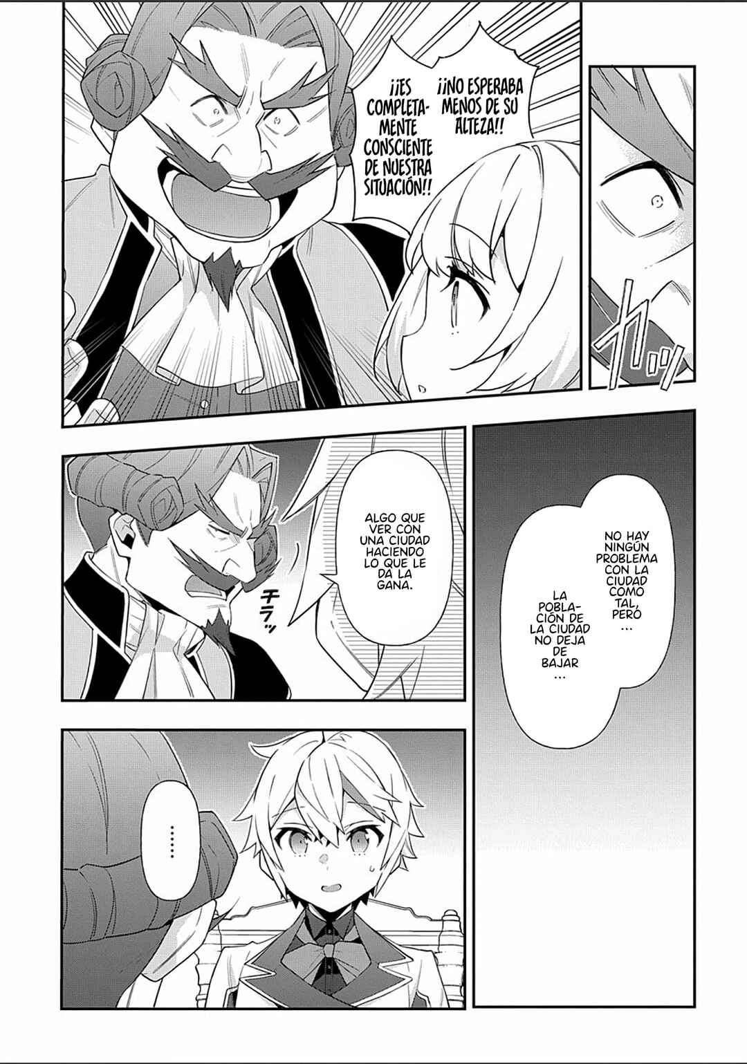 Tensei Kizoku no Isekai Boukenroku ~Jichou wo Shiranai Kamigami no Shito~ Chapter 58 - Page 15