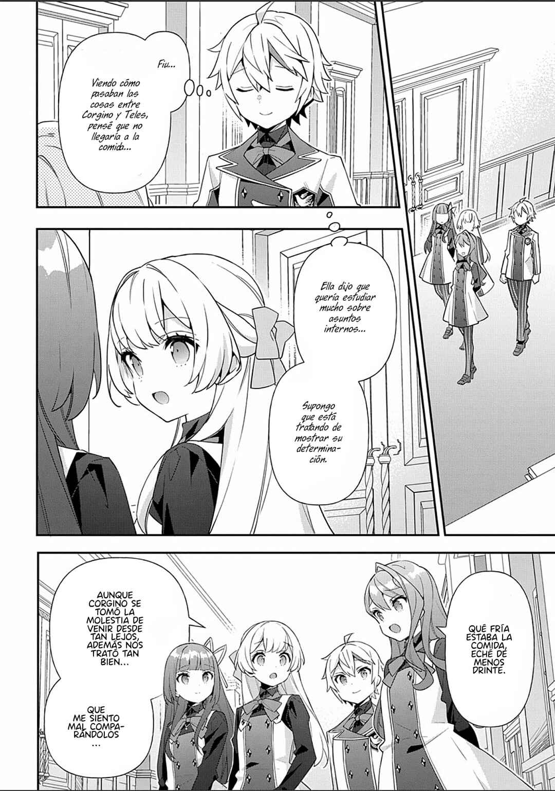 Tensei Kizoku no Isekai Boukenroku ~Jichou wo Shiranai Kamigami no Shito~ Chapter 58 - Page 16