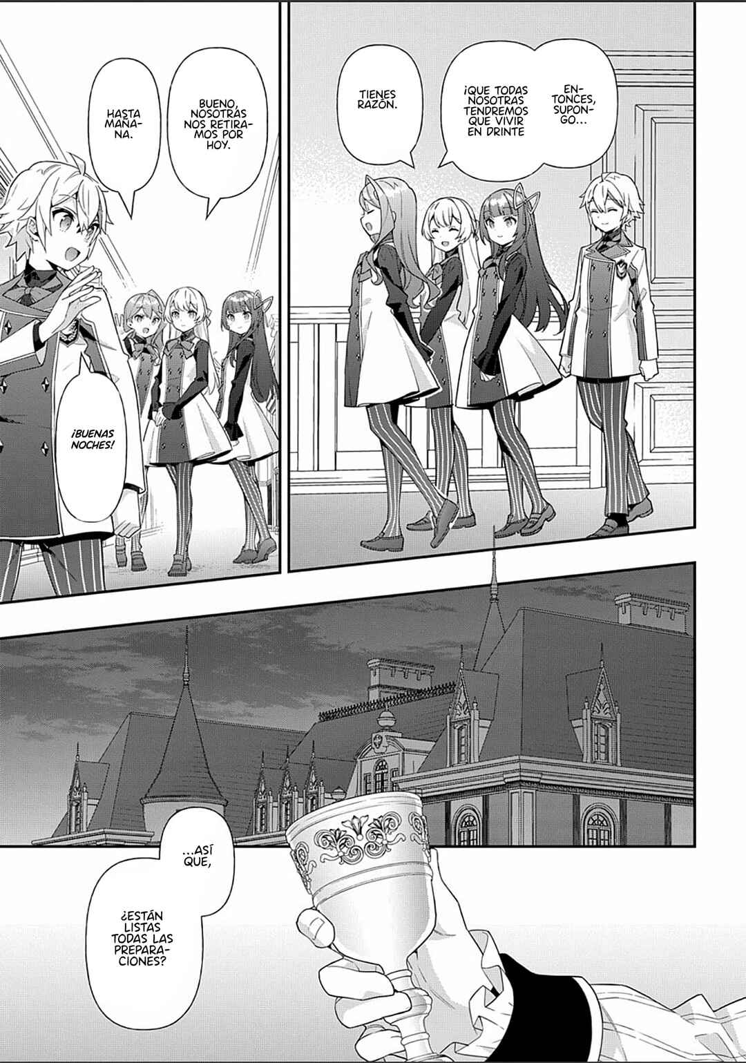 Tensei Kizoku no Isekai Boukenroku ~Jichou wo Shiranai Kamigami no Shito~ Chapter 58 - Page 17