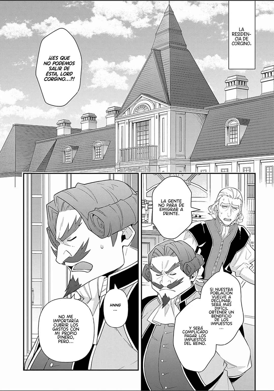 Tensei Kizoku no Isekai Boukenroku ~Jichou wo Shiranai Kamigami no Shito~ Chapter 58 - Page 3