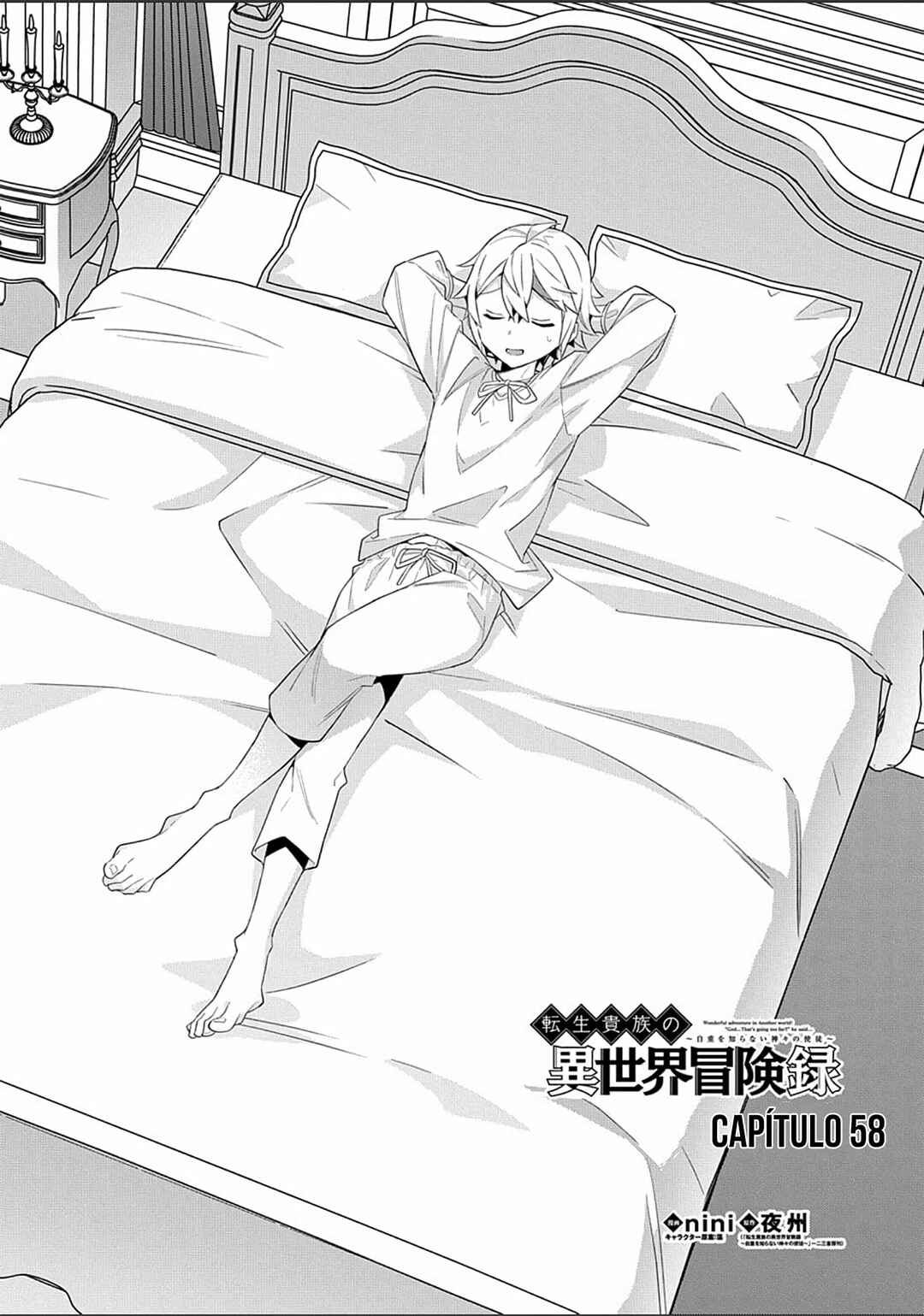 Tensei Kizoku no Isekai Boukenroku ~Jichou wo Shiranai Kamigami no Shito~ Chapter 58 - Page 6
