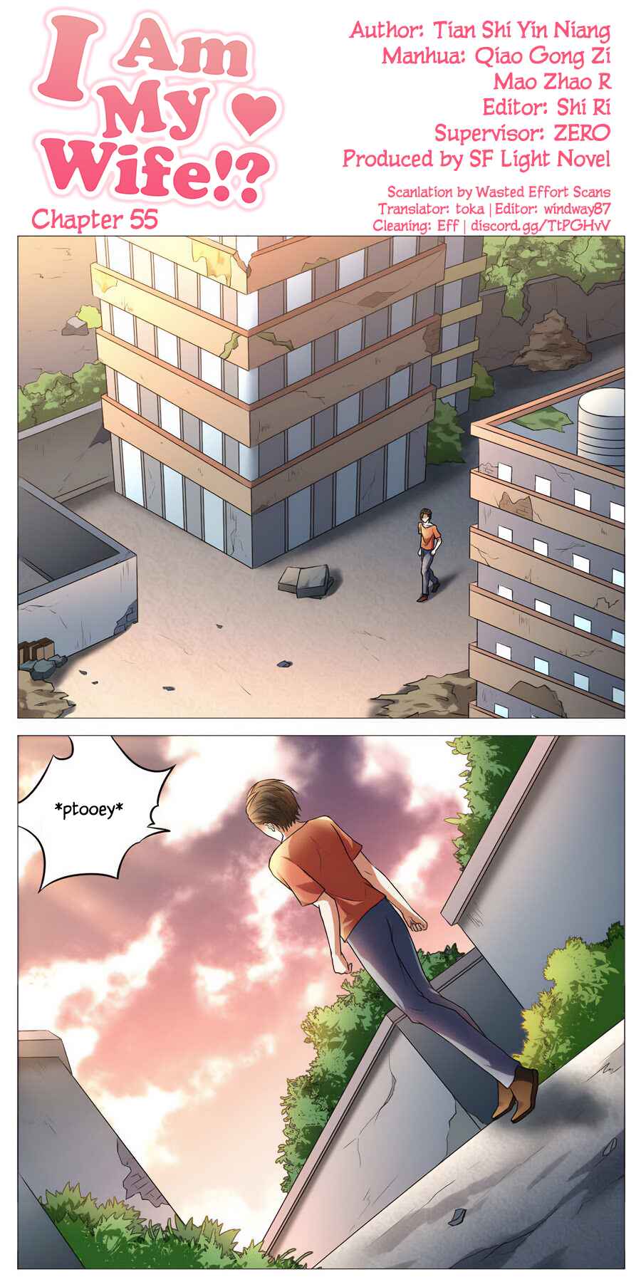 Wǒ Shì Wǒ Qī Chapter 55 - Page 1