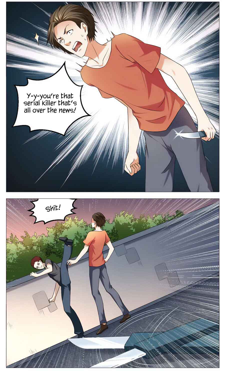 Wǒ Shì Wǒ Qī Chapter 55 - Page 5