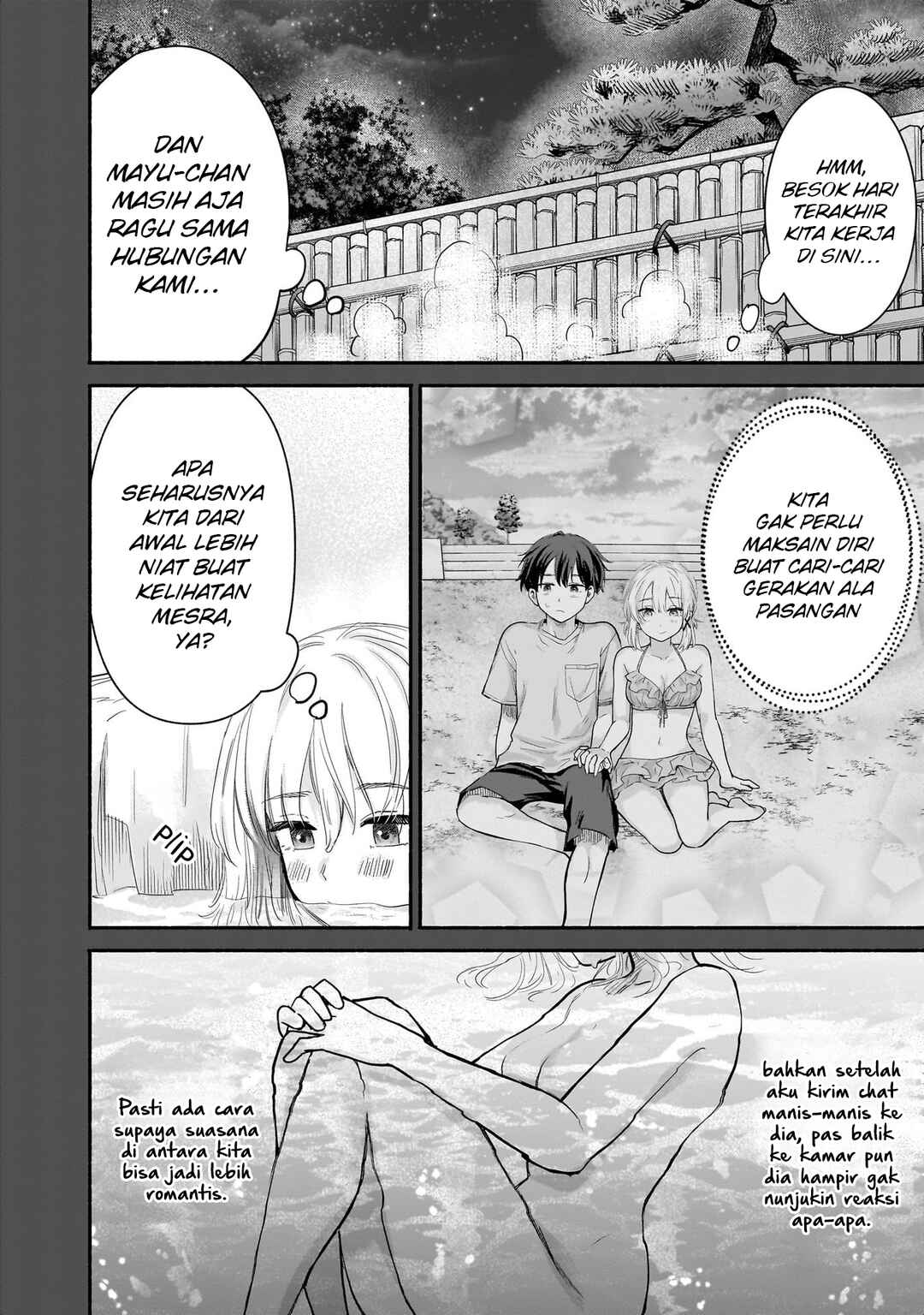 Nee, Mou Isso Tsukiacchau? Osananajimi no Bishoujo ni Tanomarete, Kamofura Kareshi Hajimemashita Chapter 33 - Page 5