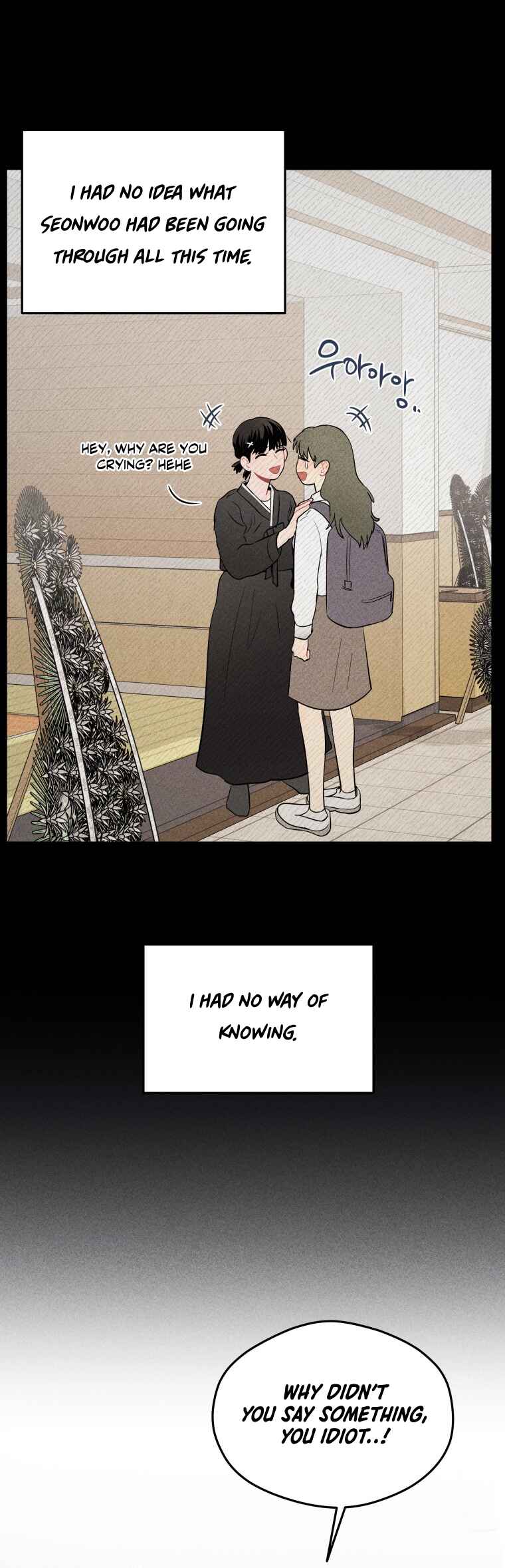 Gwijjal Romance Chapter 10 - Page 24