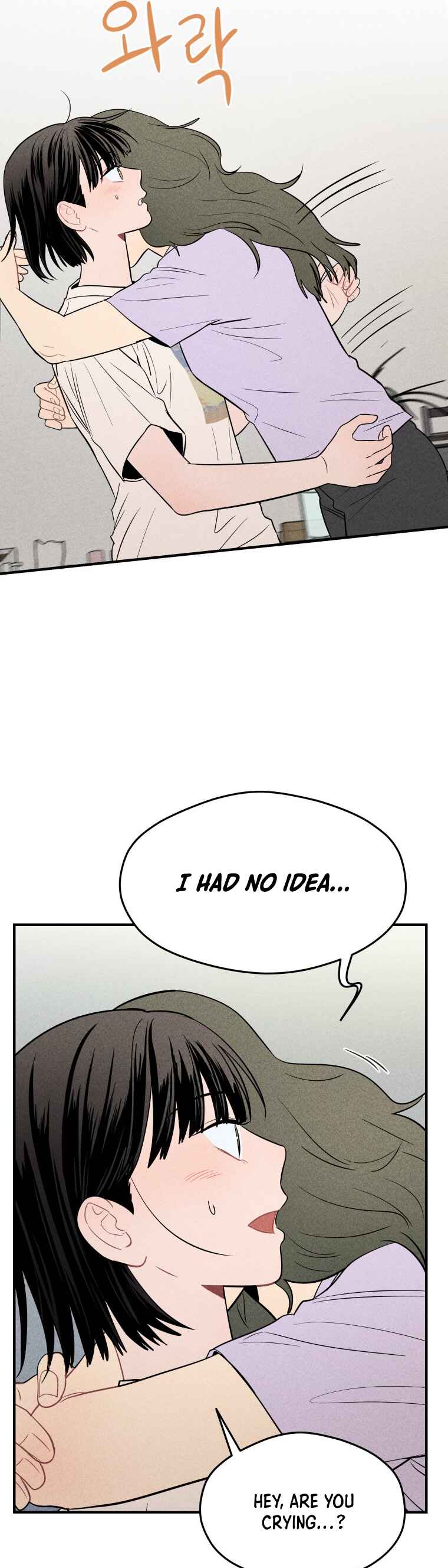 Gwijjal Romance Chapter 10 - Page 25