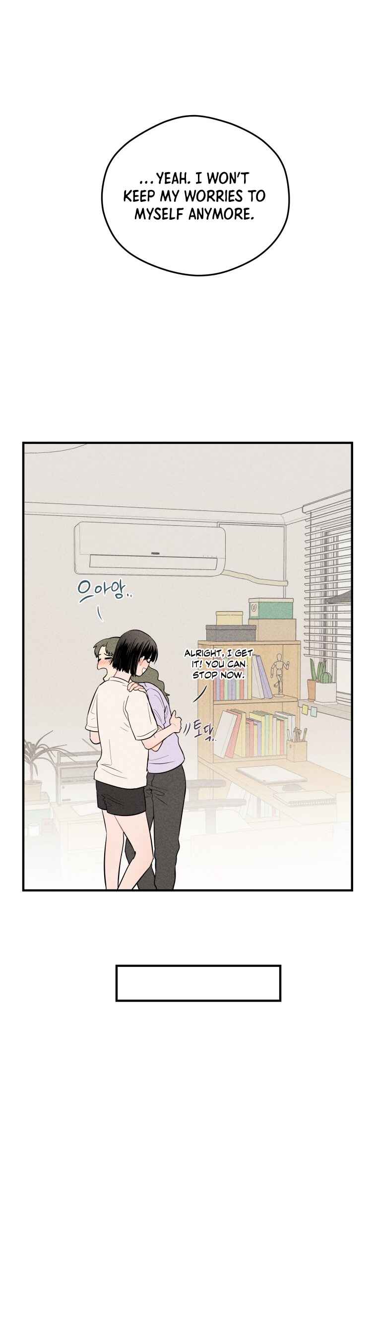 Gwijjal Romance Chapter 10 - Page 27