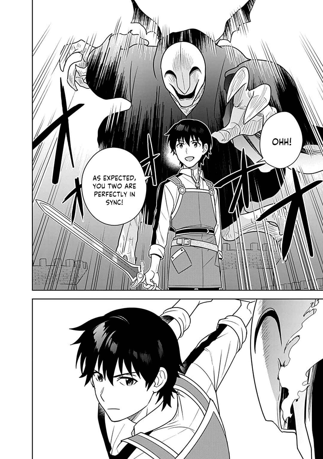 Seisan Shoku o Kiwame Sugi Tara Densetsu no Buki ga Ore no Yome ni Narinashita Chapter 25 - Page 17