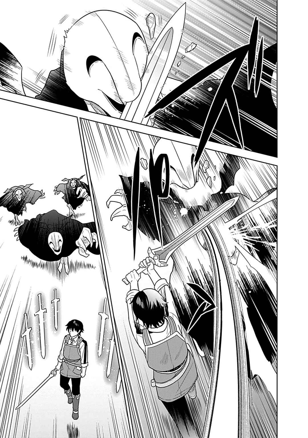 Seisan Shoku o Kiwame Sugi Tara Densetsu no Buki ga Ore no Yome ni Narinashita Chapter 25 - Page 18