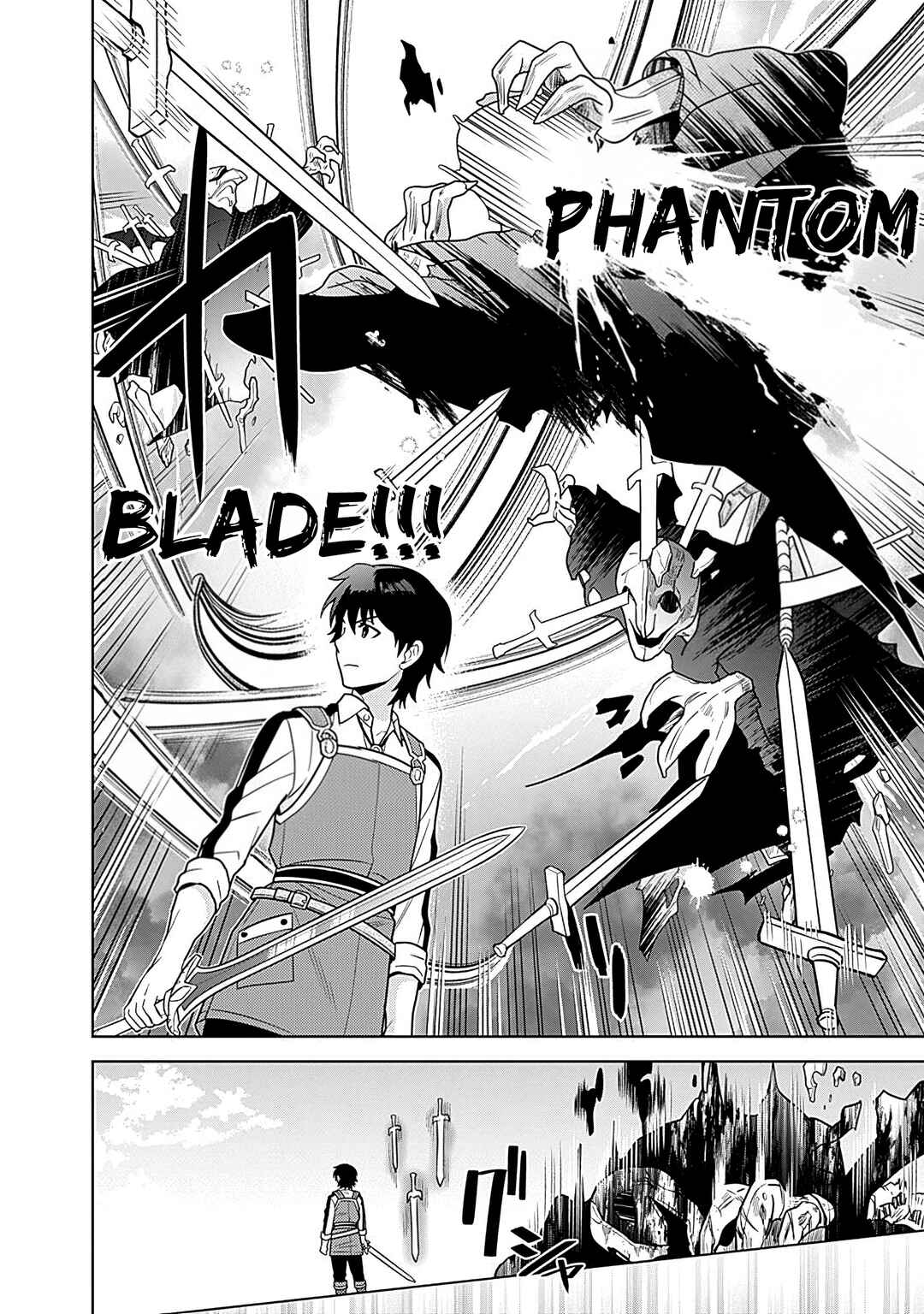 Seisan Shoku o Kiwame Sugi Tara Densetsu no Buki ga Ore no Yome ni Narinashita Chapter 25 - Page 19