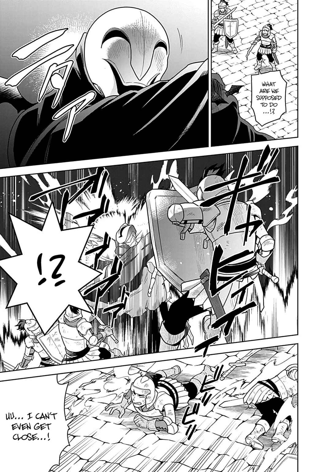 Seisan Shoku o Kiwame Sugi Tara Densetsu no Buki ga Ore no Yome ni Narinashita Chapter 25 - Page 8