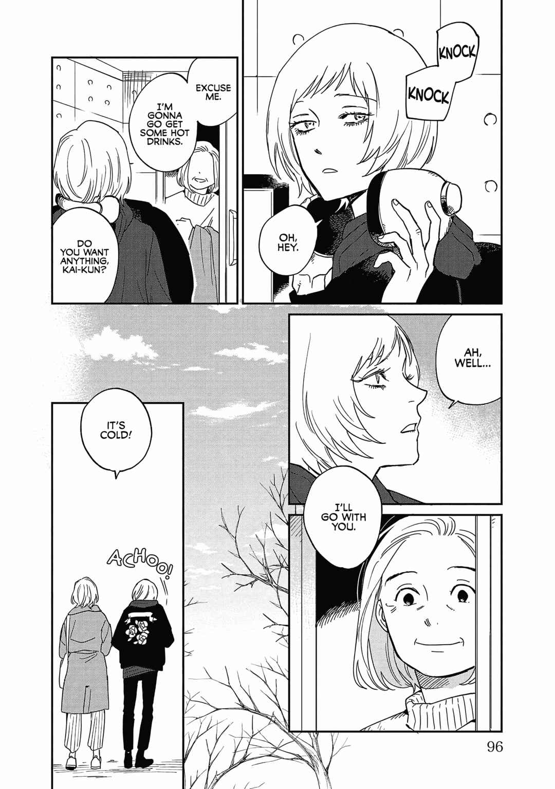 Umi ga Hashiru End Roll Chapter 24 - Page 4