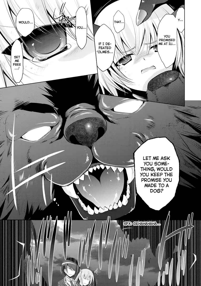 Hidan no Aria - G no Ketsuzoku Chapter 42 - Page 19