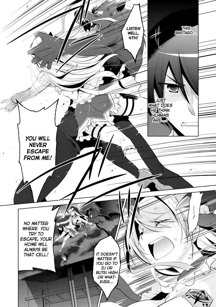 Hidan no Aria - G no Ketsuzoku Chapter 42 - Page 21