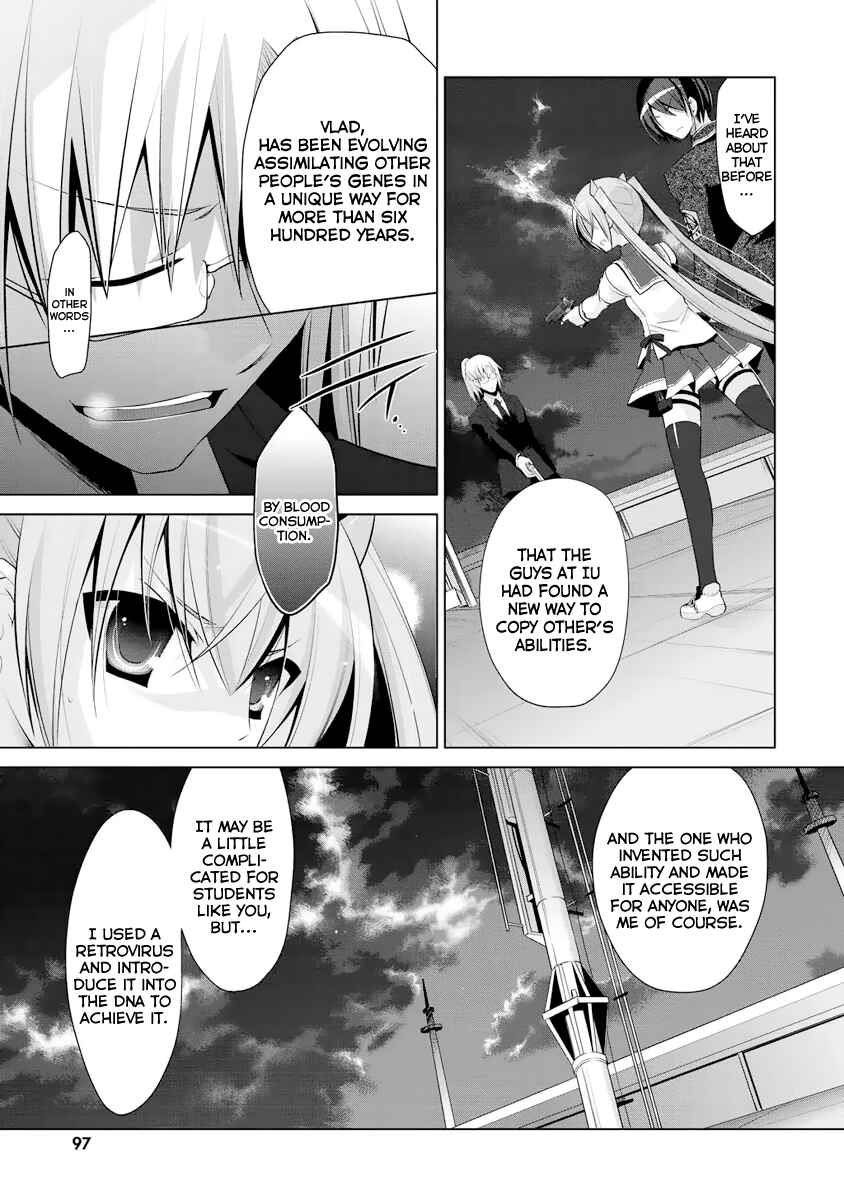 Hidan no Aria - G no Ketsuzoku Chapter 42 - Page 4