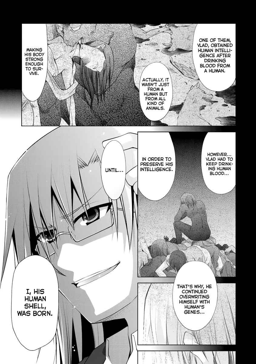 Hidan no Aria - G no Ketsuzoku Chapter 42 - Page 8