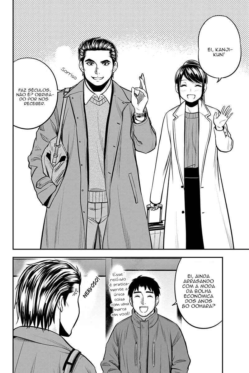 Orenchi ni Kita Onna Kishi to Inakagurashi Surukotoninatta Ken Chapter 86 - Page 11
