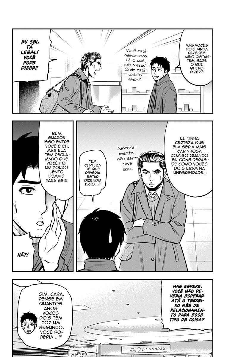 Orenchi ni Kita Onna Kishi to Inakagurashi Surukotoninatta Ken Chapter 86 - Page 13