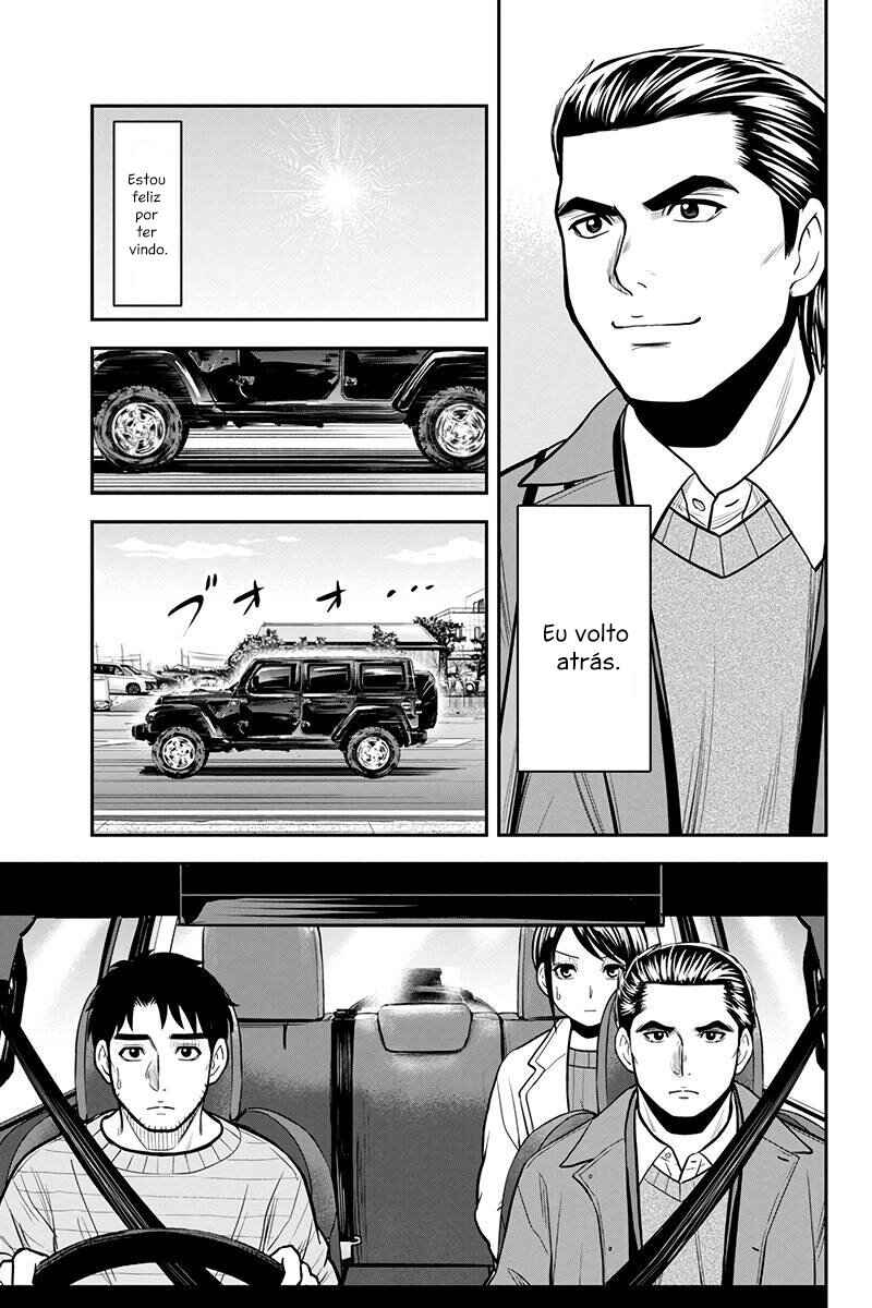 Orenchi ni Kita Onna Kishi to Inakagurashi Surukotoninatta Ken Chapter 86 - Page 14