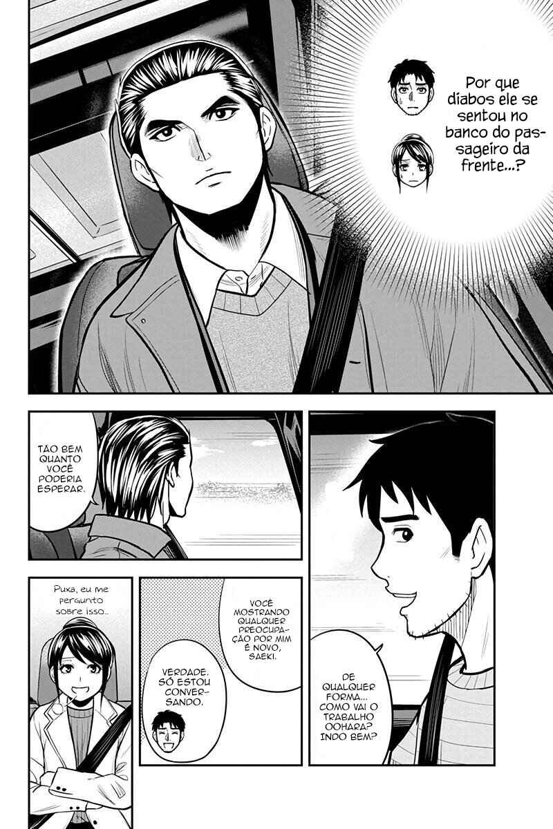 Orenchi ni Kita Onna Kishi to Inakagurashi Surukotoninatta Ken Chapter 86 - Page 15