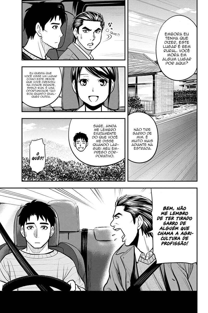 Orenchi ni Kita Onna Kishi to Inakagurashi Surukotoninatta Ken Chapter 86 - Page 16