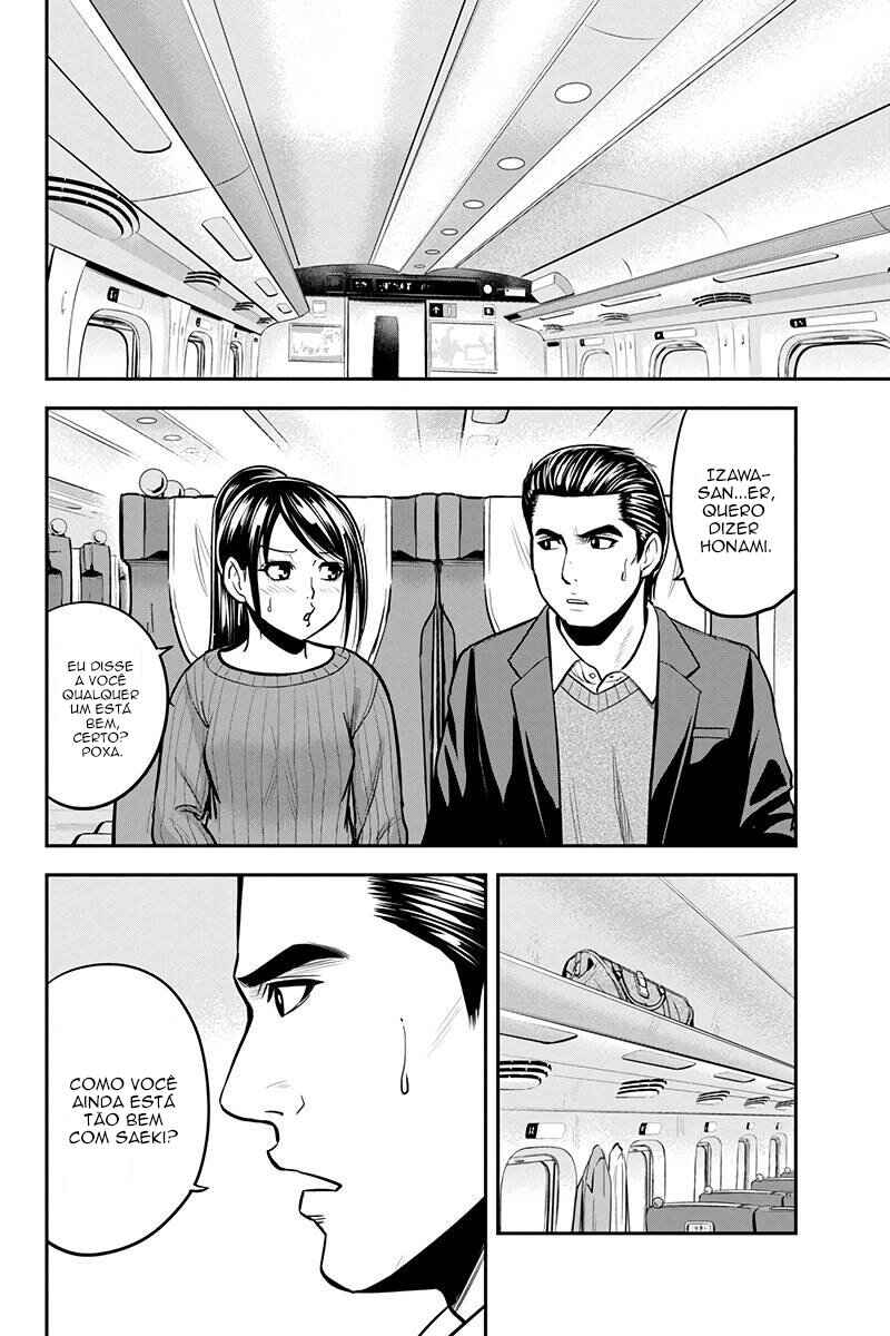 Orenchi ni Kita Onna Kishi to Inakagurashi Surukotoninatta Ken Chapter 86 - Page 5