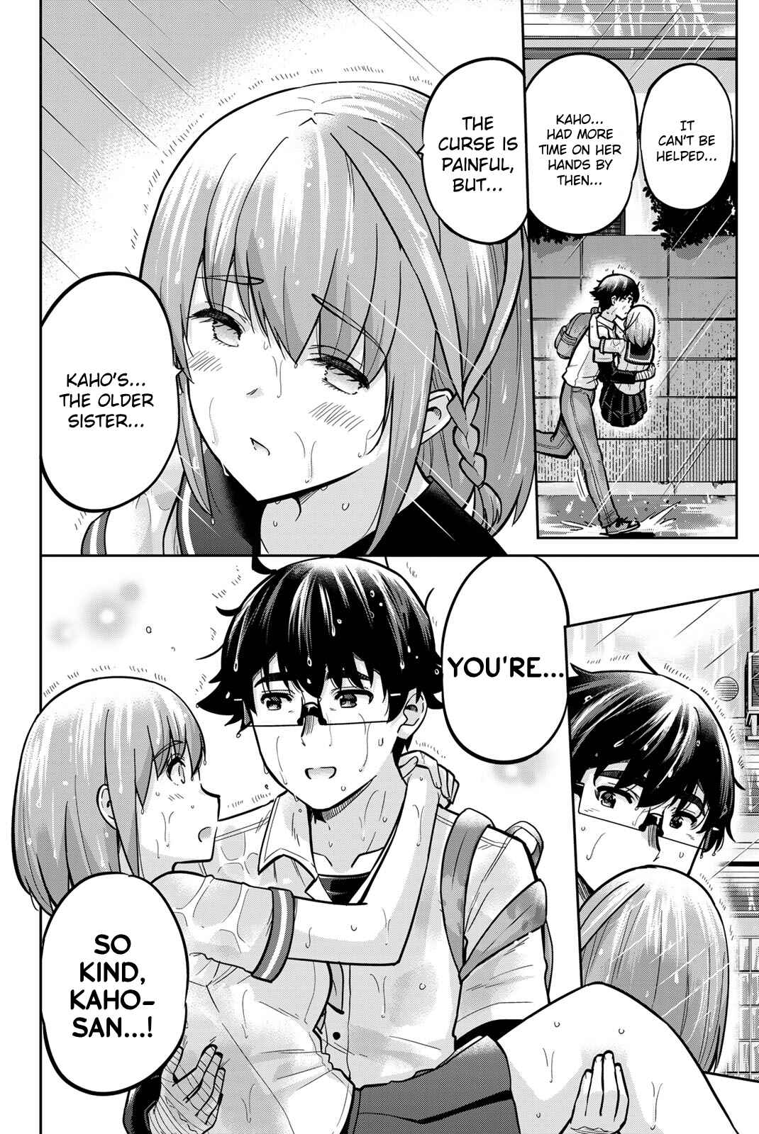 Onegai, Nugashite. Chapter 102 - Page 2