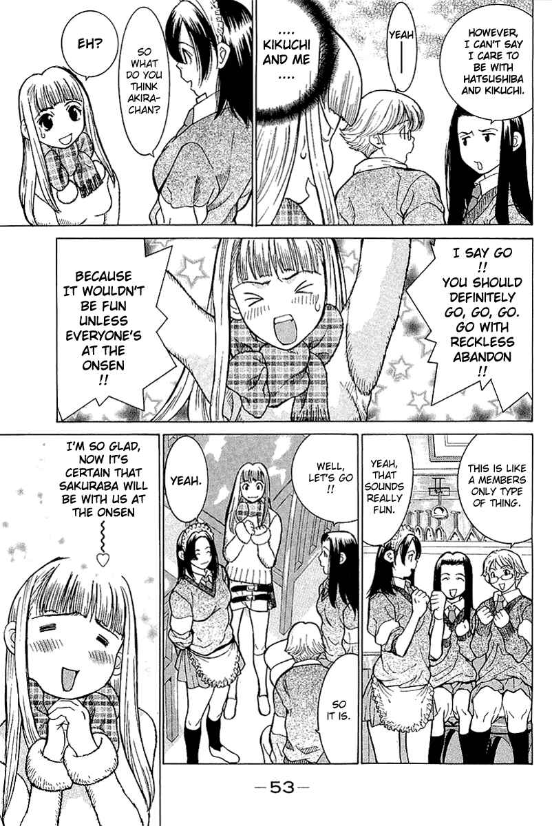 Gacha Gacha - Secret Chapter 7 - Page 10