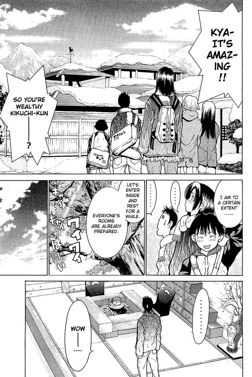 Gacha Gacha - Secret Chapter 7 - Page 14