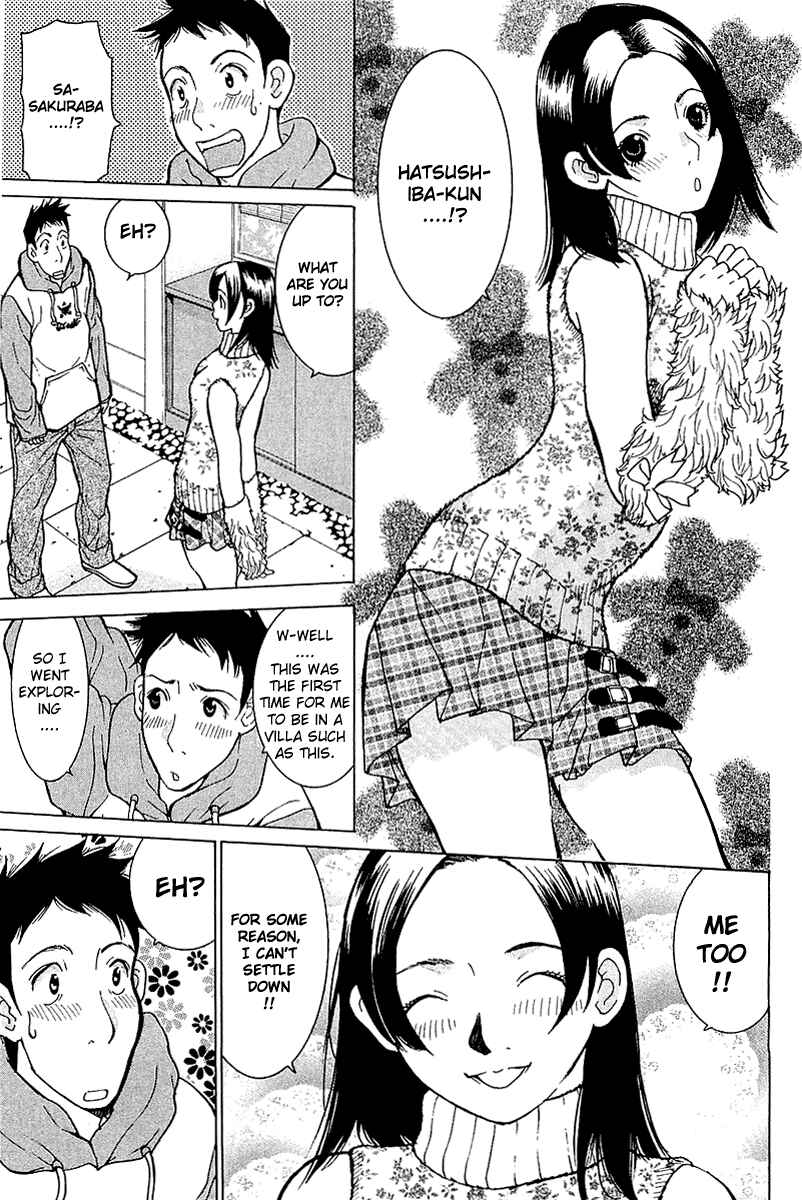 Gacha Gacha - Secret Chapter 7 - Page 16