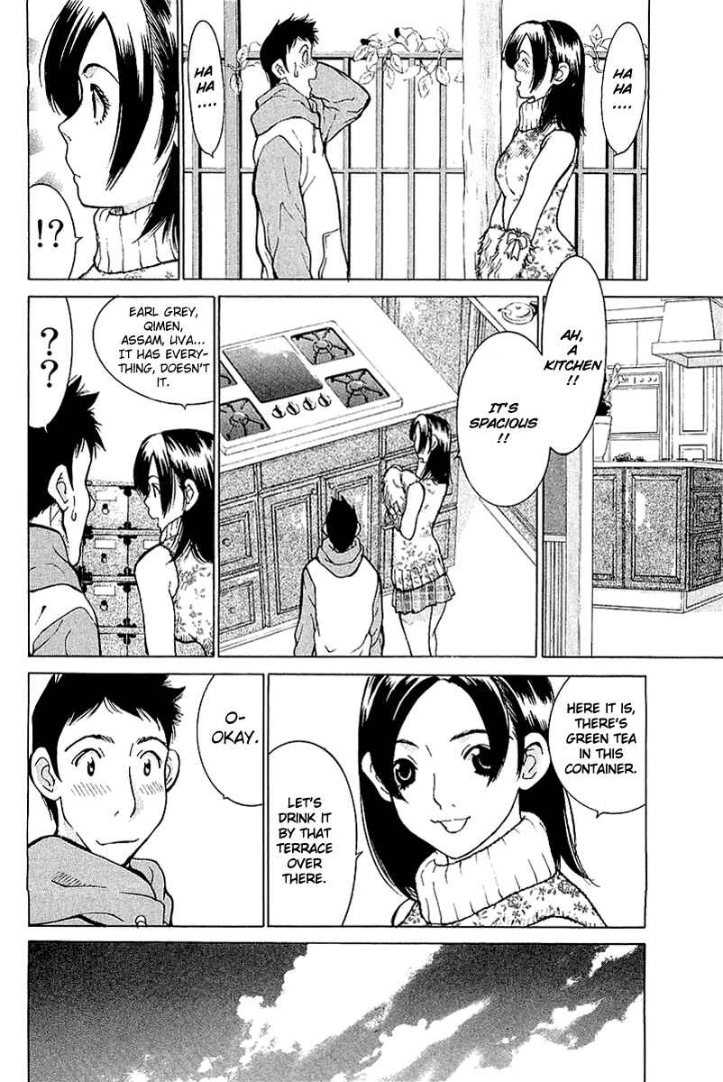 Gacha Gacha - Secret Chapter 7 - Page 17