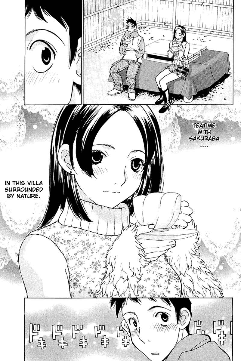 Gacha Gacha - Secret Chapter 7 - Page 18