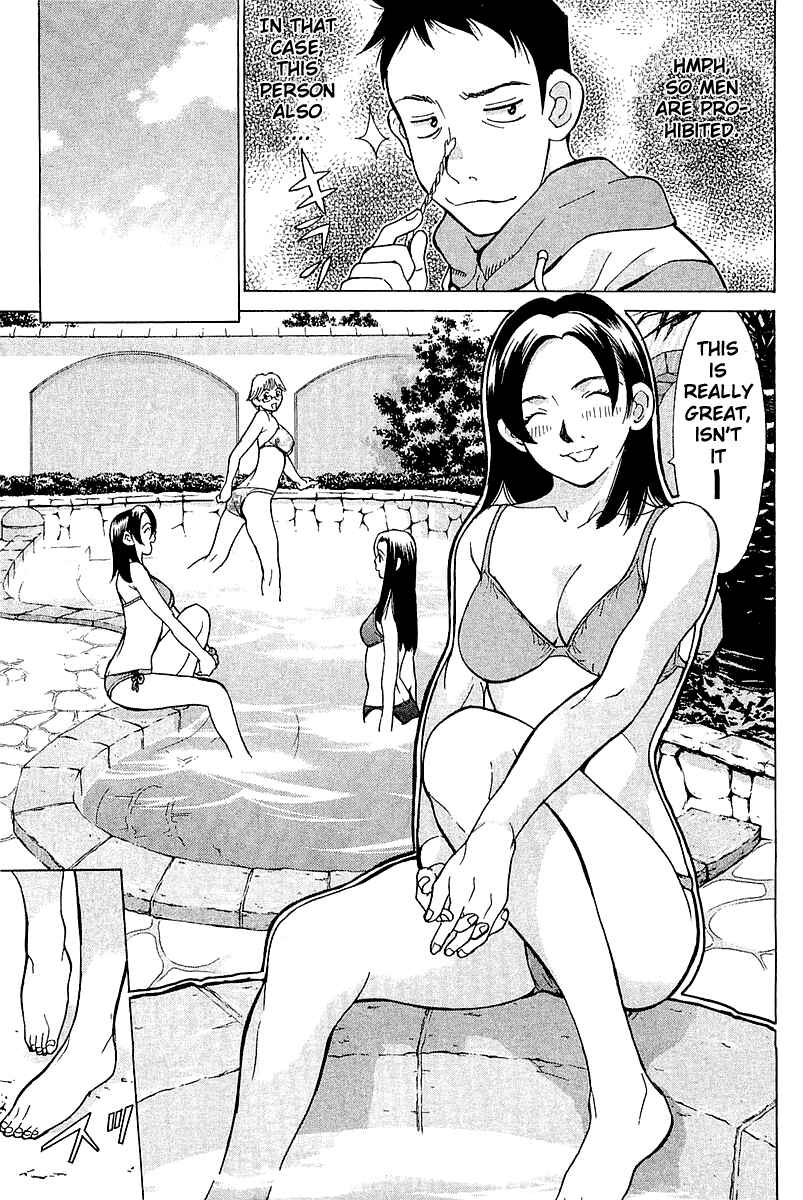 Gacha Gacha - Secret Chapter 7 - Page 20