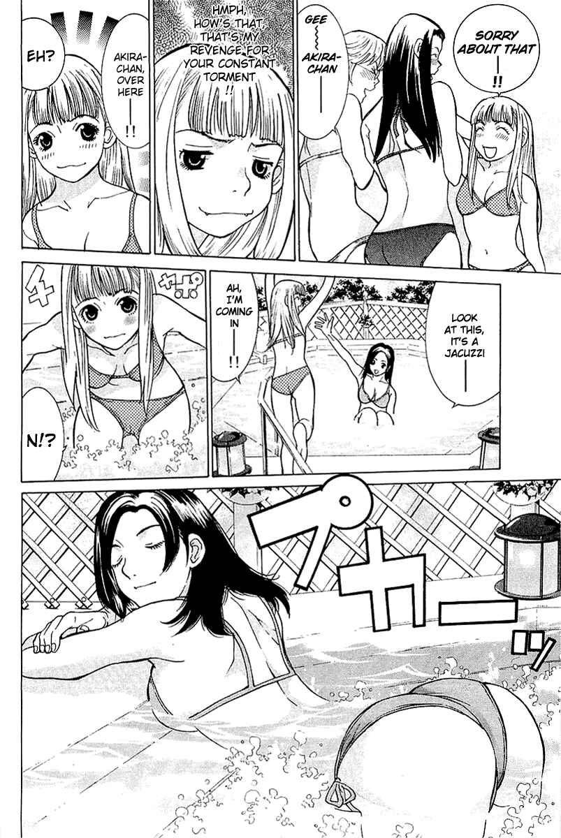 Gacha Gacha - Secret Chapter 7 - Page 23
